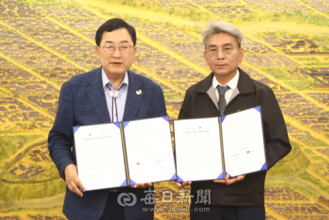 태영테크㈜, 경주 명계3산단에 151억 투자해 車부품공장 설립
