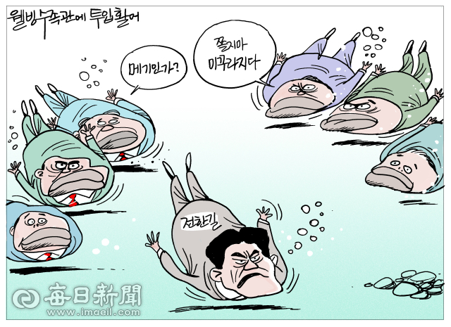 매일희평.김경수화백