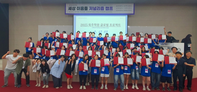 대구과학대 방송영상제작과 실습실에서 21일부터 22일까지 1박 2일 간 실시한 