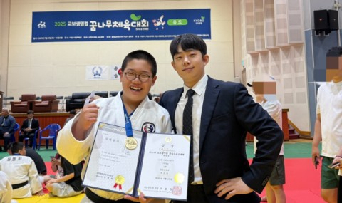 청춘유도관 연경점 박수범 군, 교보생명컵 꿈나무 유도대회 우승