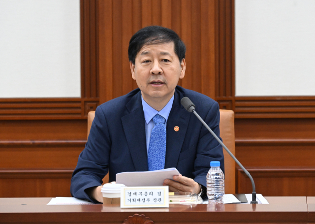 구윤철 부총리 겸 기획재정부 장관이 22일 서울 종로구 정부서울청사에서 열린 대외경제장관회의를 주재하고 있다. 연합뉴스