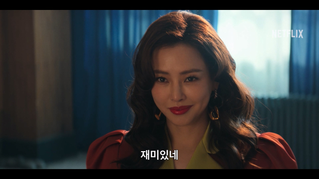 넷플릭스 시리즈 
