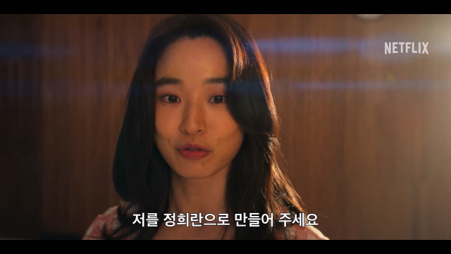 넷플릭스 시리즈 