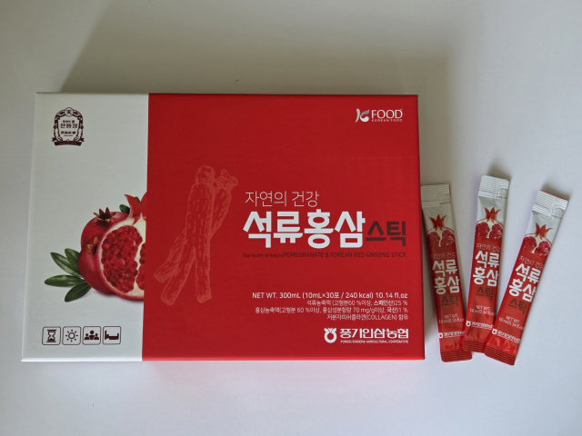 수출품인 석류홍삼스틱 제품. 영주시 제공