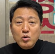 서울시 비서관이 운영하는 오세훈TV에 '주적' '개딸' 등장