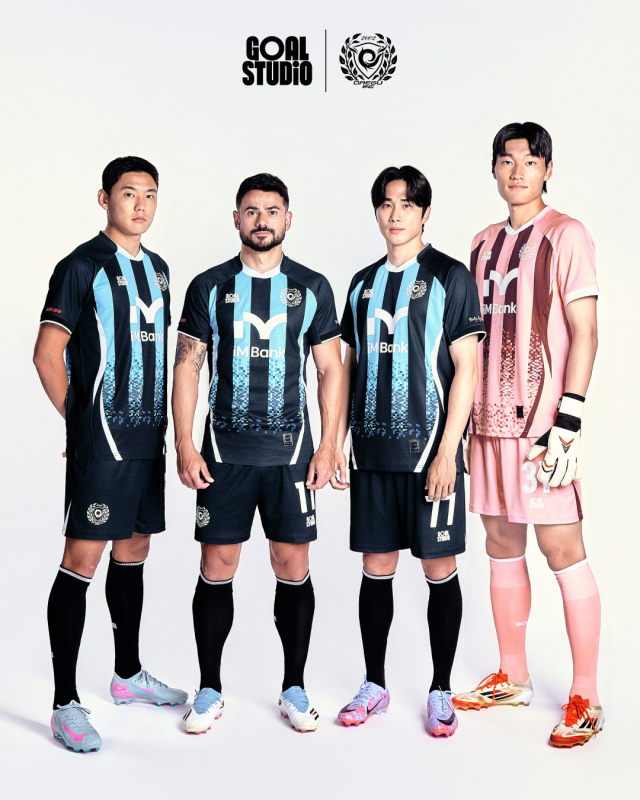 대구FC의 2025시즌 써드 유니폼. 대구FC 제공