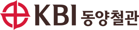 KBI동양철관, 52년 만에 사명 변경