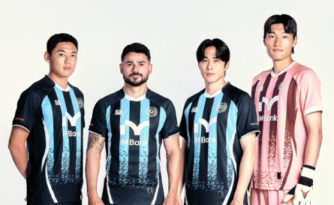 대구FC, 2025시즌 써드 유니폼 공개