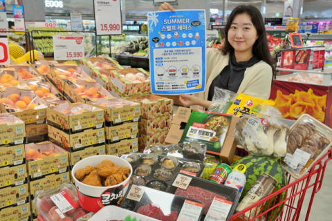 롯데마트, 중복 맞아 보양식 재료 최대 50% 할인 [유통가 Pick]