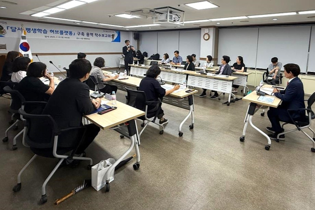 대구 달서구청 제공.
