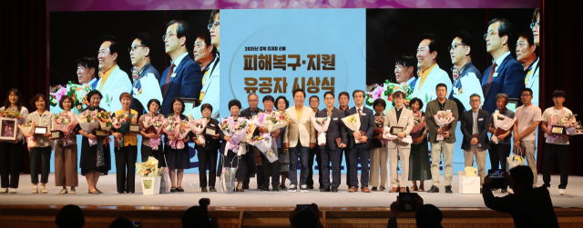 안동시는 24일 산불발생 4개월을 맞아
