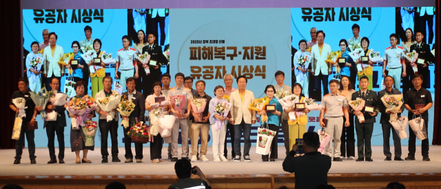 안동시는 24일 산불발생 4개월을 맞아
