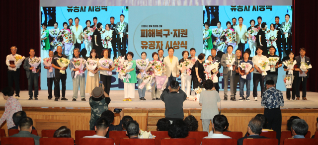 안동시는 24일 산불발생 4개월을 맞아