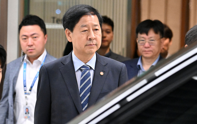 한미 간 