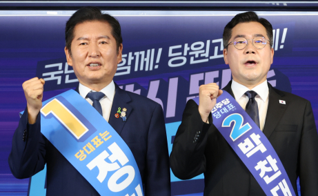 정청래 vs 박찬대, 명심이 선택할 후보는