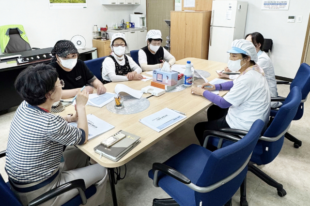 청송군이 지역 내 사회복지시설 8개소를 대상으로 