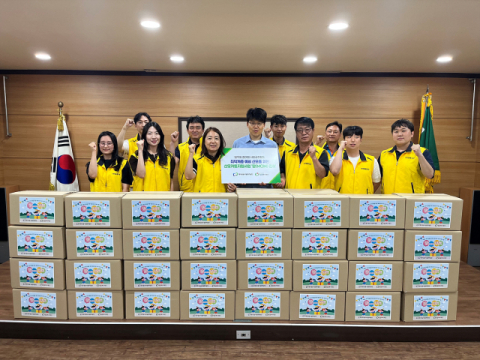대구공공시설관리공단, 취약계층 예비산모에 산모용품 키트 전달