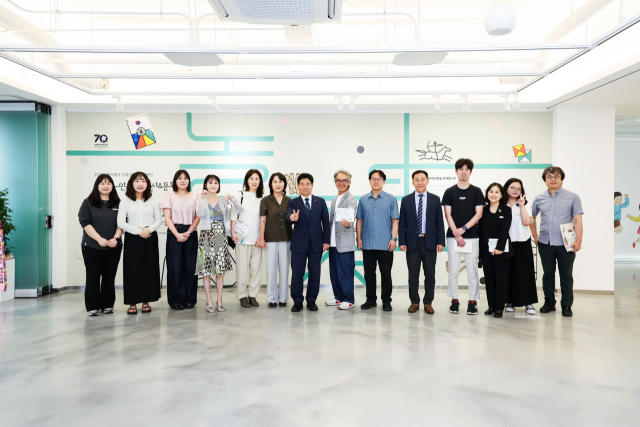 대구대 중앙박물관 