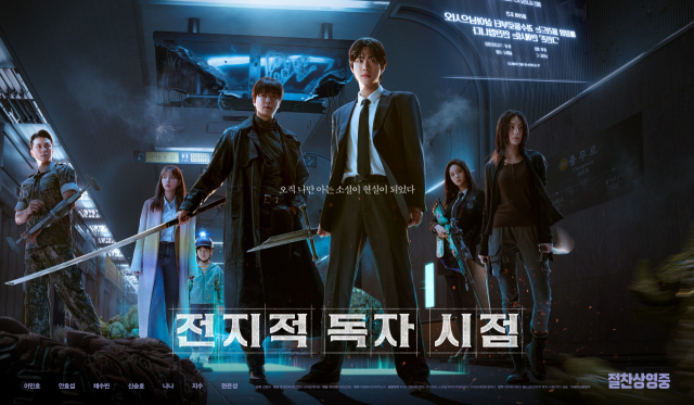 영화 