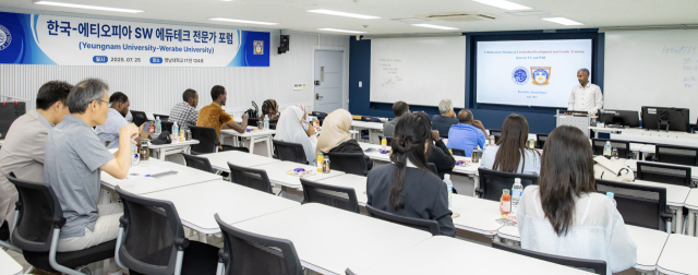 에티오피아 국립 웨라베대학교 학생 및 교직원 연수단이 한국의 발전 경험과 새마을학을 배우기 위해 영남대학교를 찾았다. 영남대 제공