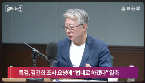 '檢출신' 조응천 
