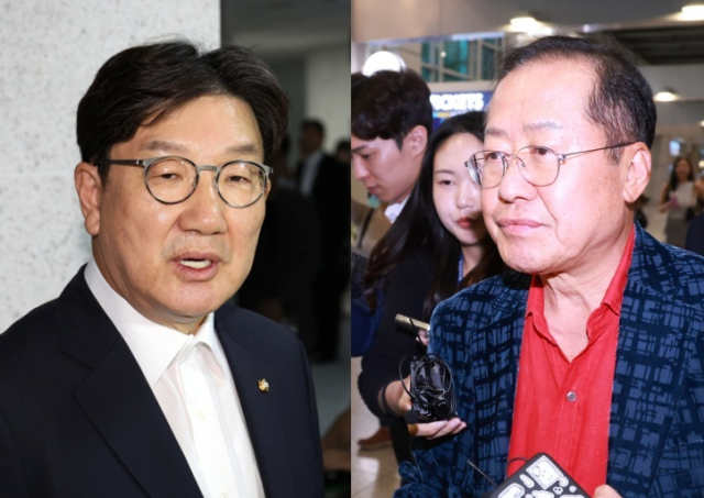 권성동(왼쪽) 국민의힘 의원, 홍준표 전 대구시장. 연합뉴스