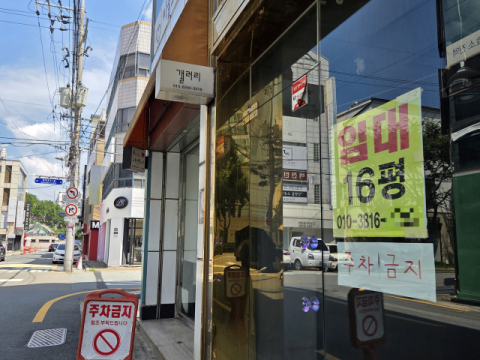 [위기의 자영업자] 