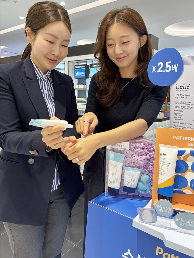 롯데백화점 대구점이 27일 지하 1층 스킨케어 브랜드 