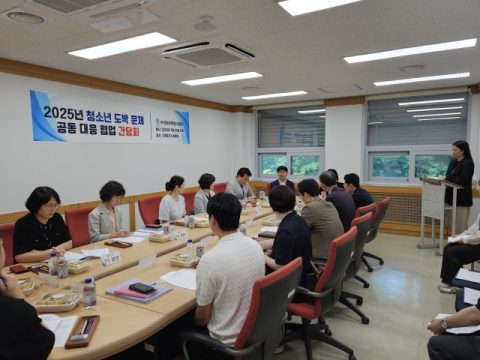 '도박 첫경험 평균 만12.9세'…구미시, 청소년 도박 중독 대응 나선다