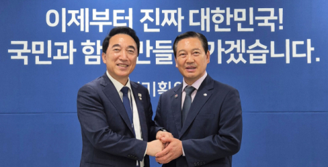 조재구 시장·군수·구청장협의회장, 자치구 직접 교부 제도 도입 건의