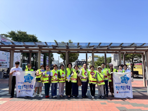 칠곡군 사랑의 열매 나눔봉사단 '희망여름 착착착 나눔캠페인' 펼쳐 
