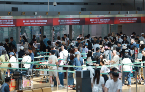 휴가철 해외서 신용카드 도난 피해 잇따라…출국 전 '해외사용안심설정' 권장