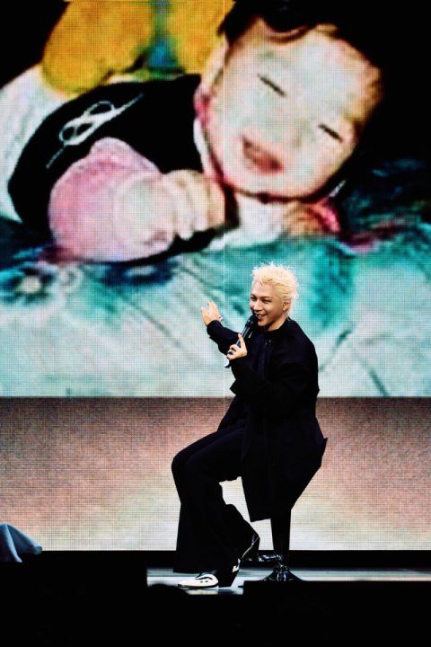 태양 팬 미팅 