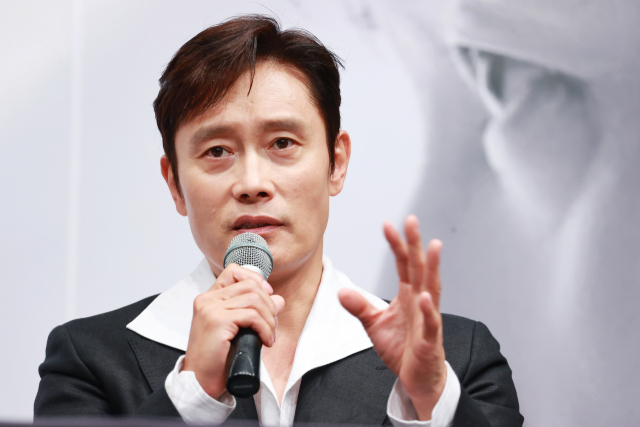 배우 이병헌. 연합뉴스