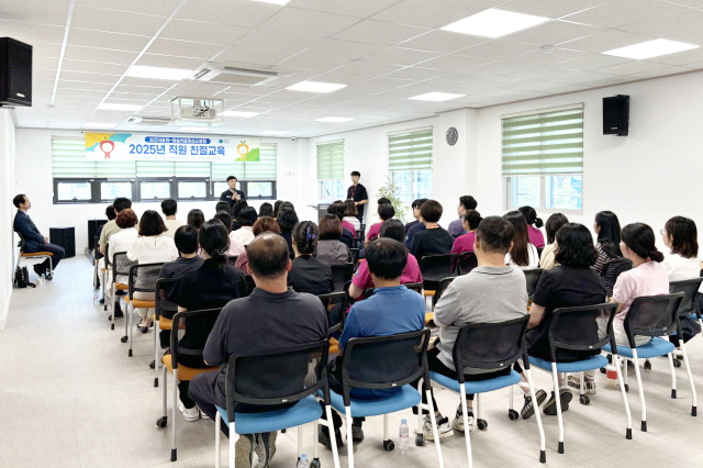 지난 24일 청송군보건의료원은 치매안심센터 교육장에서