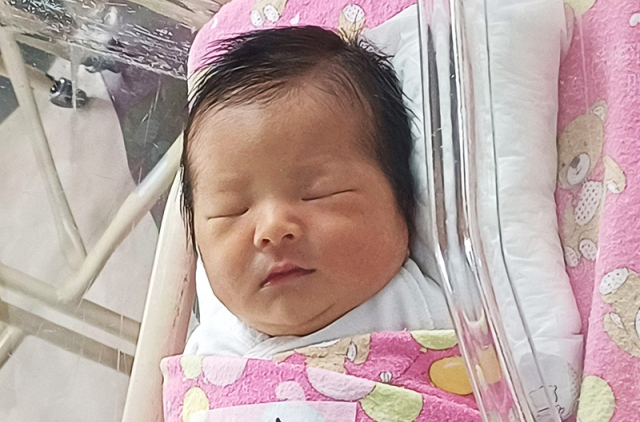 이소애 산모 아기.