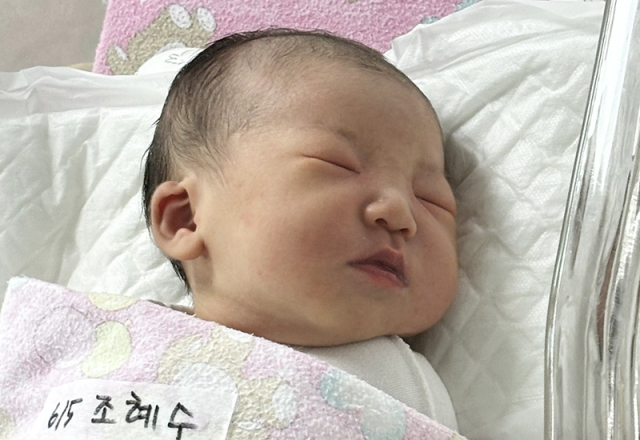 조혜수 산모 아기
