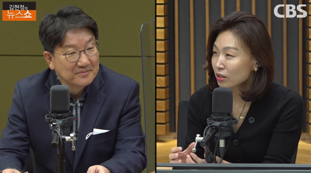 국민의힘 20대 대선 최종 경선 하루 전날이었던 2021년 11월 4일 CBS 라디오