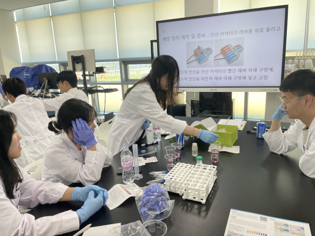 울진 죽변고 학생들이 국립울진해양과학관이 마련한 