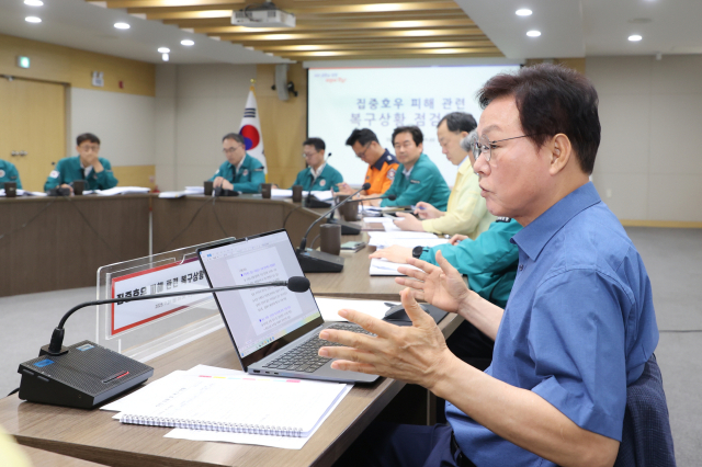 박 지사는 28일 오전, 도청서 