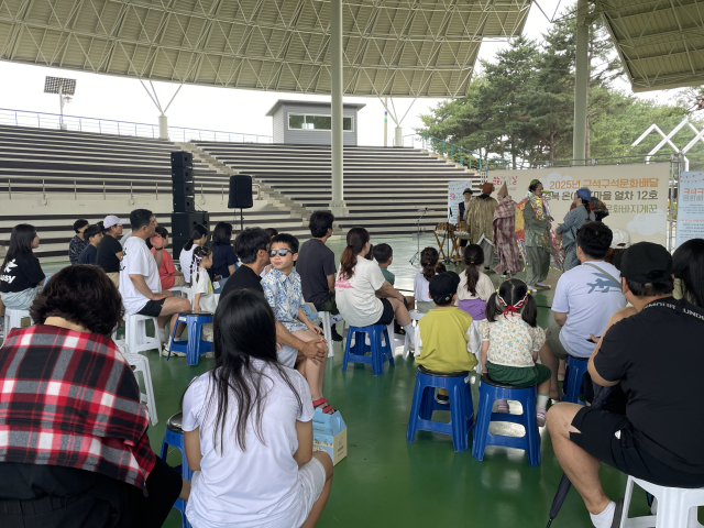 울진군의 구석구석 문화배달 프로그램. 울진군 제공