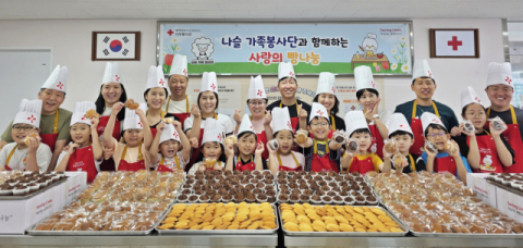산후조리원 동기모임 '나슬 가족봉사단', 대구적십자사와 사랑의 빵 나눔 봉사활동 펼쳐