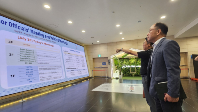 정현출 APEC 식량안보 장관회의 준비운영실장은 28일 아시아태평양경제협력체(APEC) 식량안보 장관회의가 열리는 인천 송도를 찾아 준비 상황을 살폈다. 농림축산식품부 제공