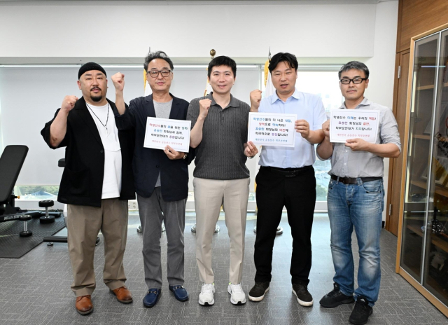 대한체육회는 지난 25일 서울 송파구 올림픽회관에서 대한민국 운동선수 학부모연대와 간담회를 열고 현실적인 학생 선수 지원 방안을 논의했다고 밝혔다.