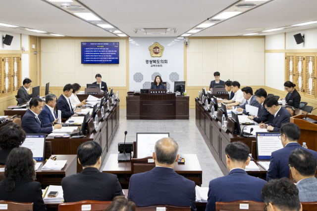 경북도의회 교육위원회 회의 모습. 경북도의회 제공