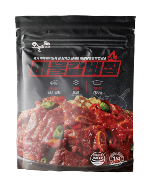 '대구 10味' 동인동 찜갈비, 홈쇼핑서 만나요!
