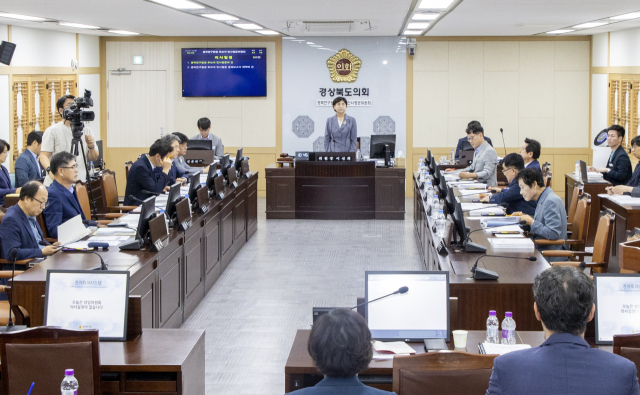 28일 경상북도의회 경북연구원장 후보자 인사청문위원회가 기획경제위원회 회의실에서 열렸다. 경북도의회 제공