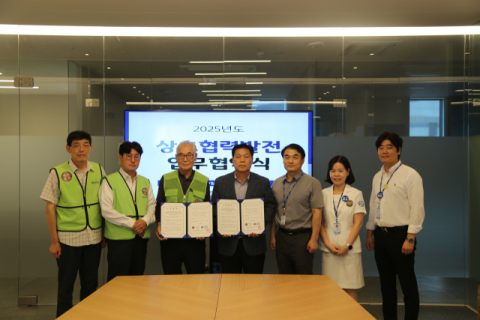구병원·해병전우회 상호협력 업무협약 체결