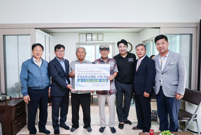 한전MCS 대구지사＆10개 지점 성주미래포럼 성주군 성주읍 경산1·6리 경로당 삼계탕·수박 전달.