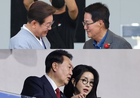 박지원 
